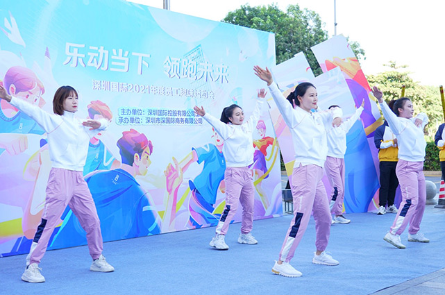 20211116042723_575536