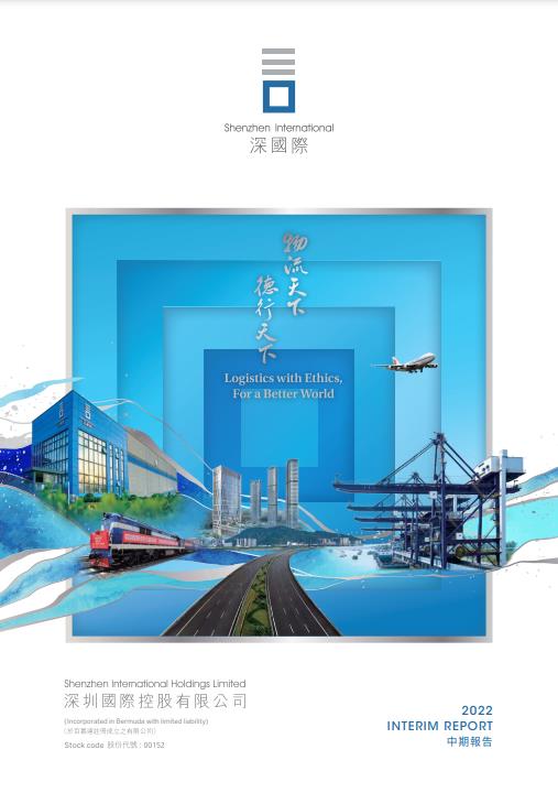 20220916064747_123242