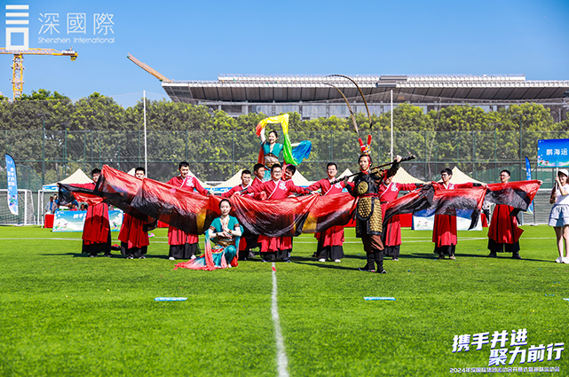 20241209112349_440854